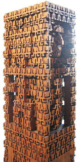 Digital Figure (detail)